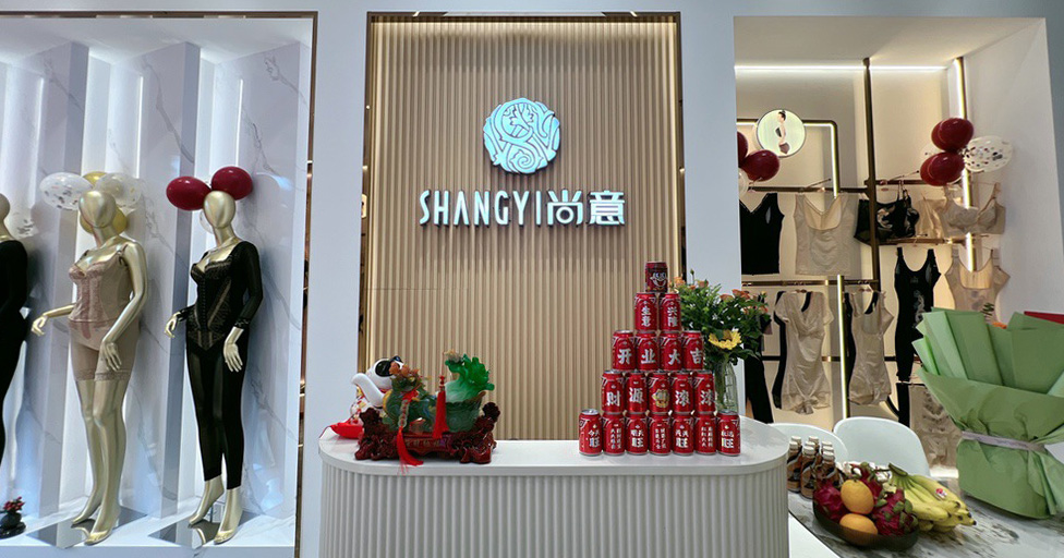 7號店7.jpg